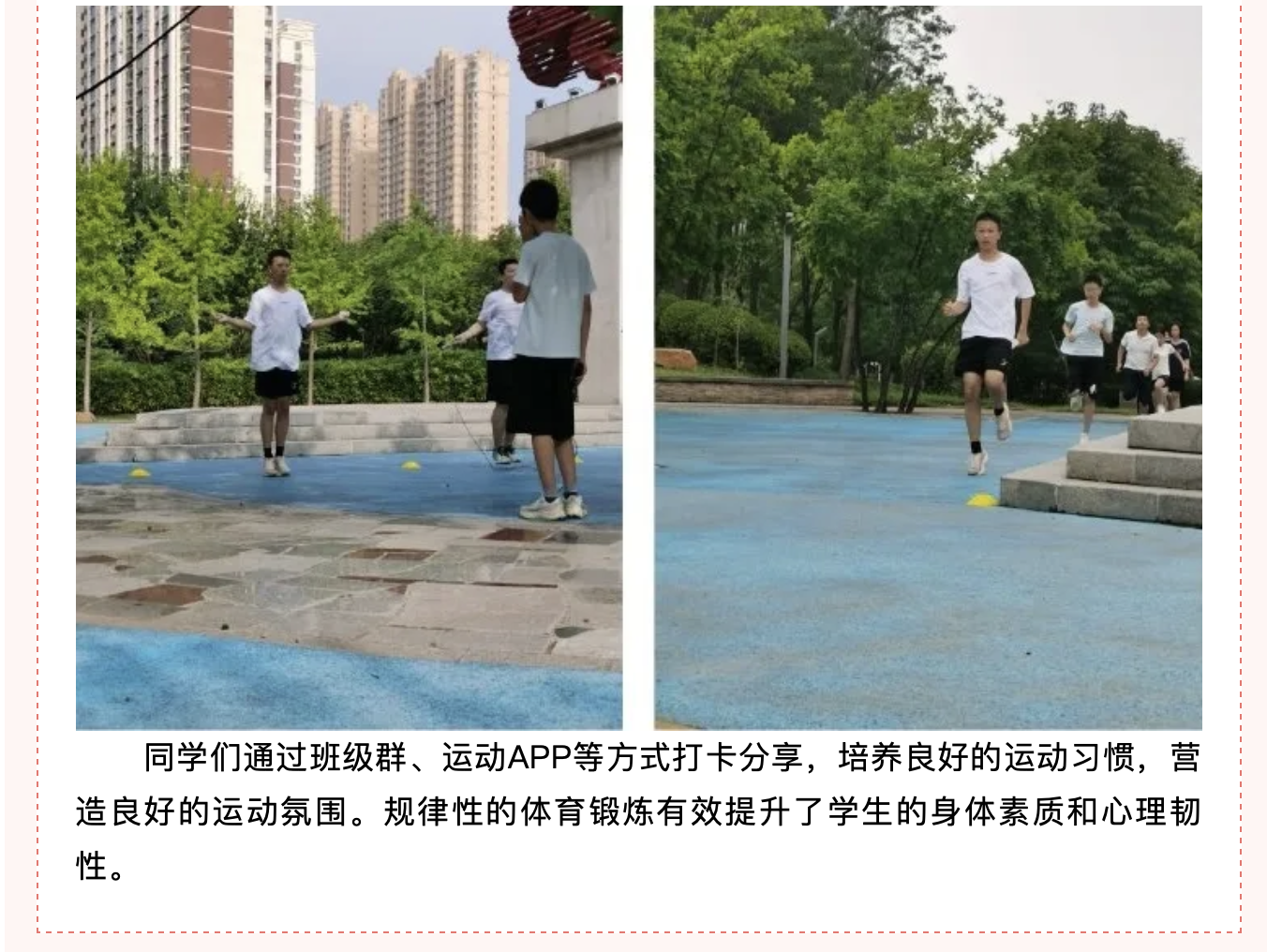 截屏2026-06-09 10.05.08.png