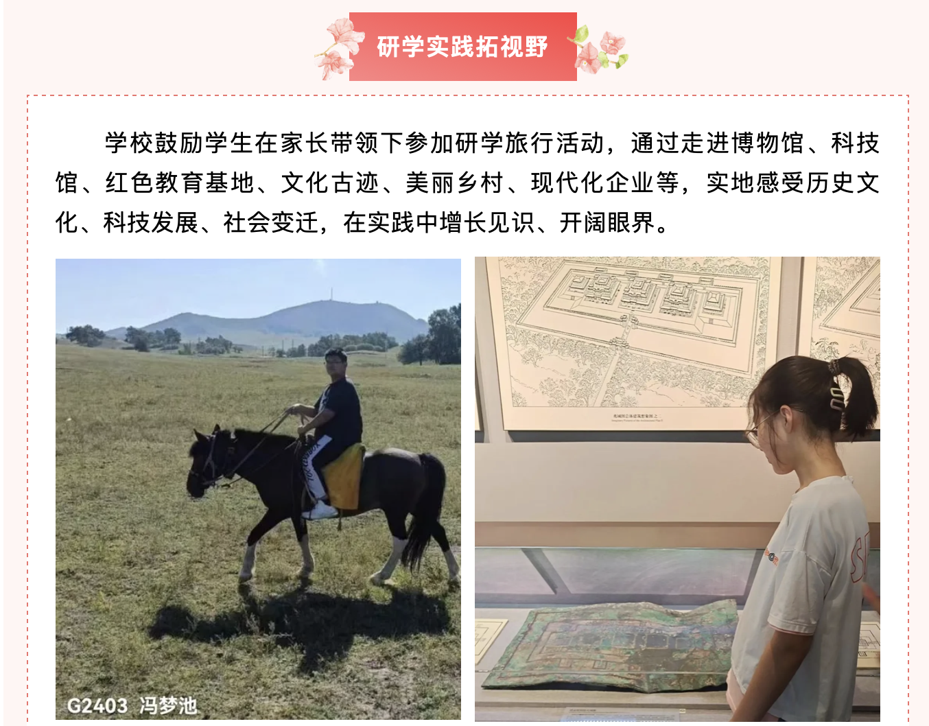 截屏2026-06-09 10.05.33.png