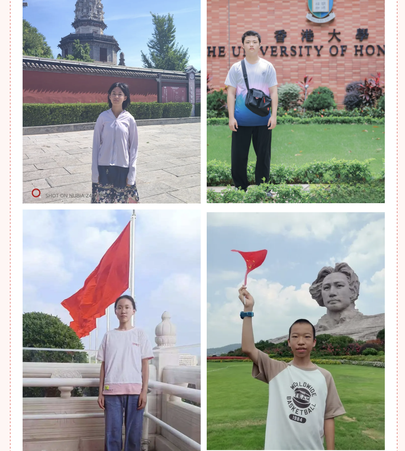 截屏2026-06-09 10.05.58.png
