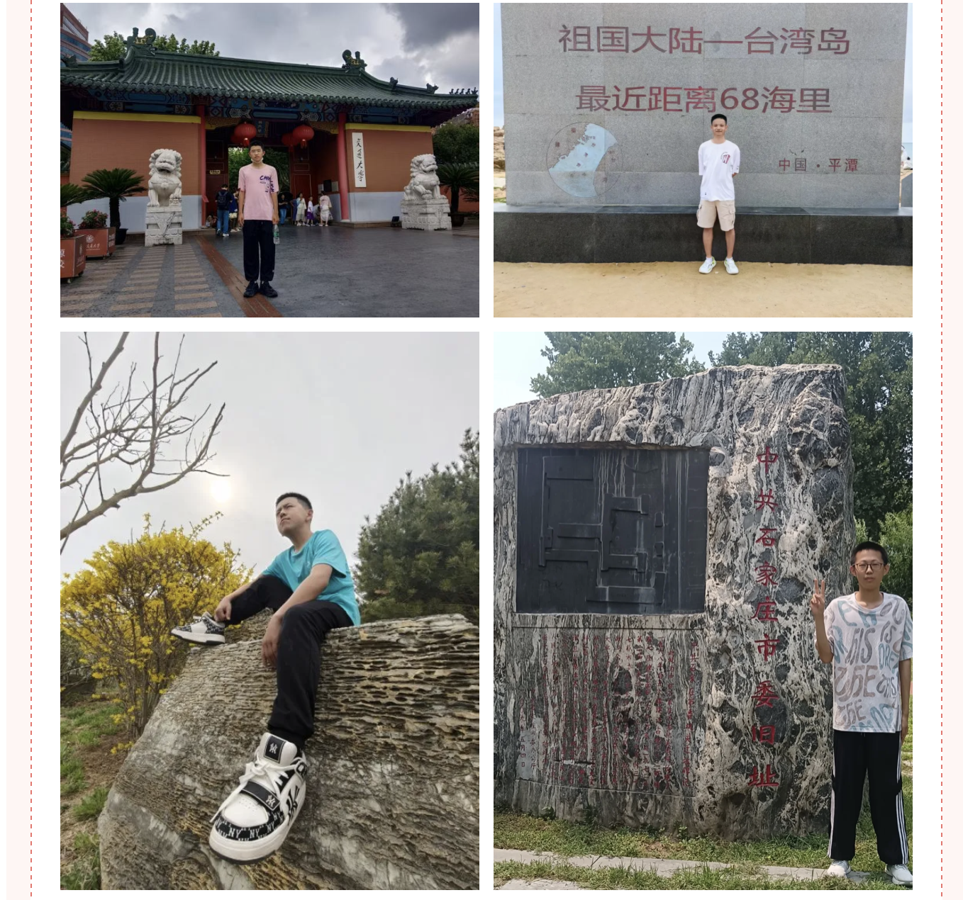 截屏2026-06-09 10.06.33.png