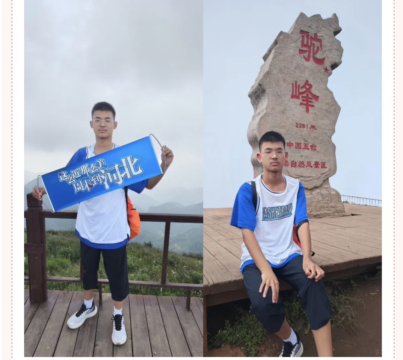 截屏2026-06-09 10.07.24.png