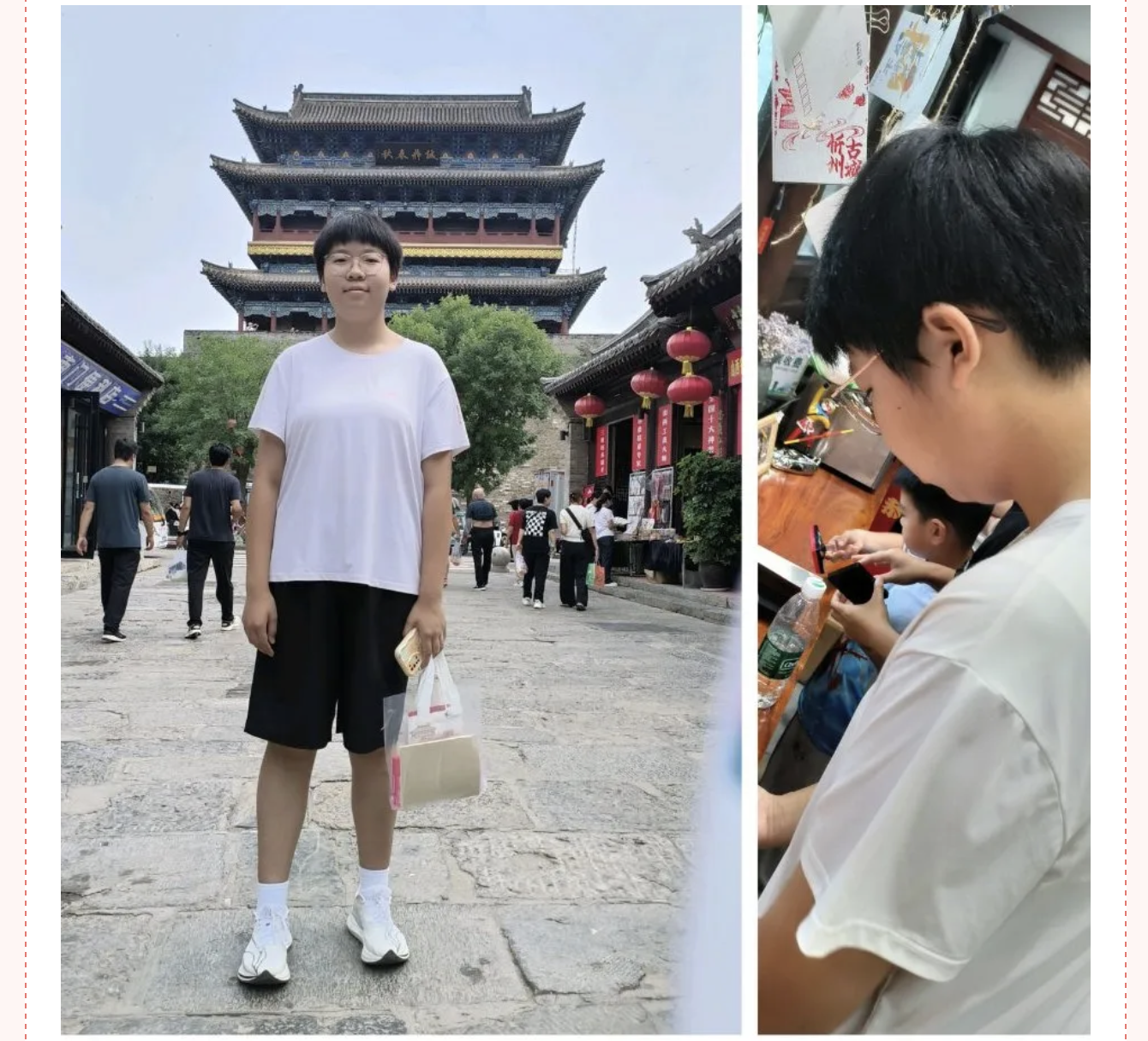 截屏2026-06-09 10.07.47.png