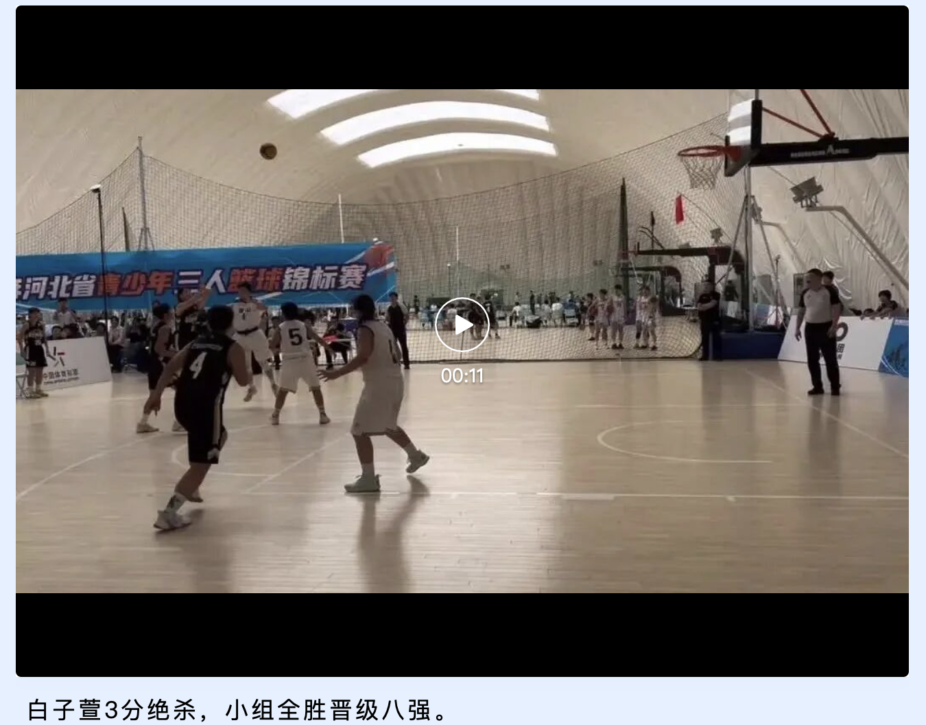 截屏2026-06-09 10.17.32.png