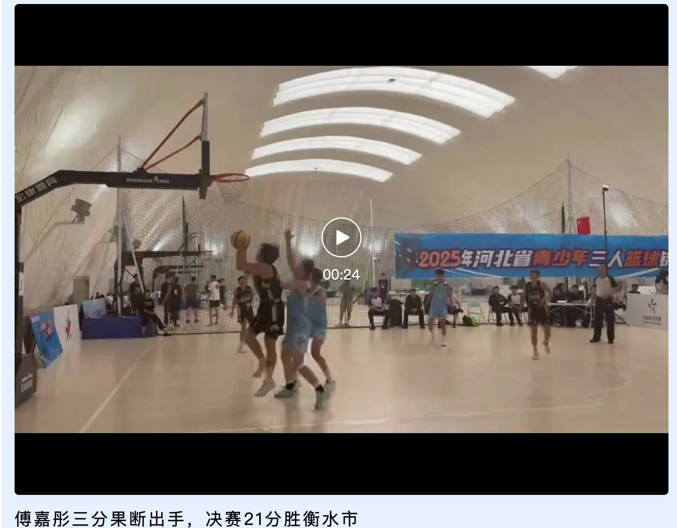 截屏2026-06-09 10.17.55.png