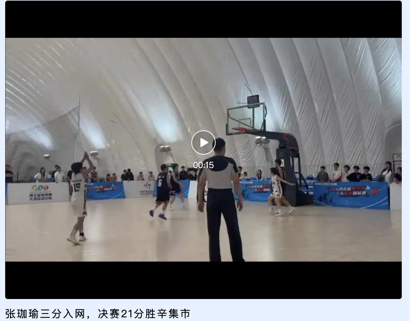 截屏2026-06-09 10.18.18.png