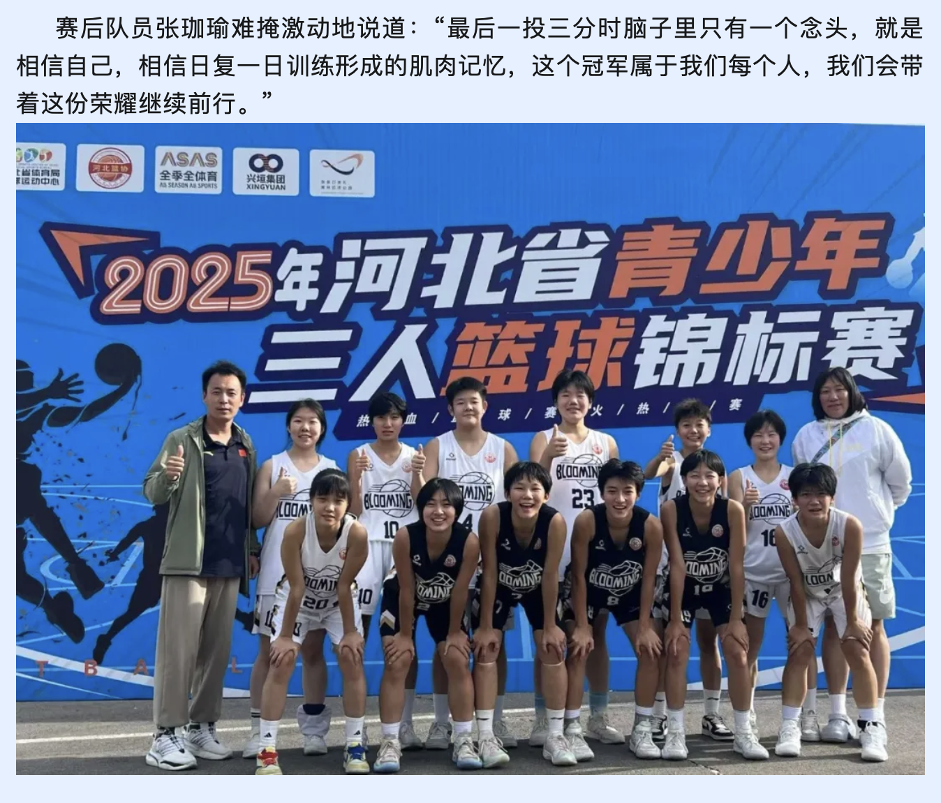 截屏2026-06-09 10.18.42.png