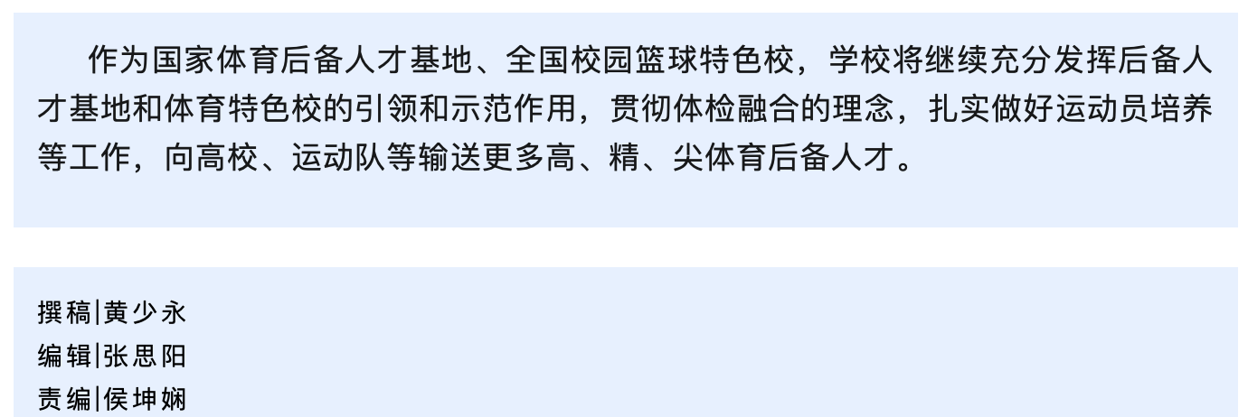 截屏2026-06-09 10.19.25.png