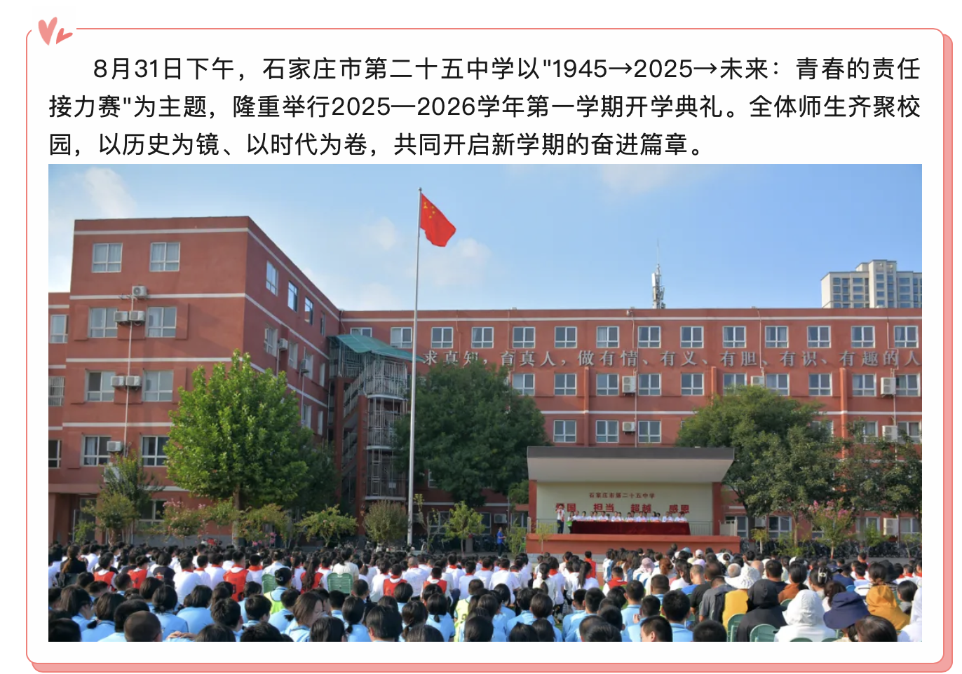 截屏2026-06-09 10.20.46.png