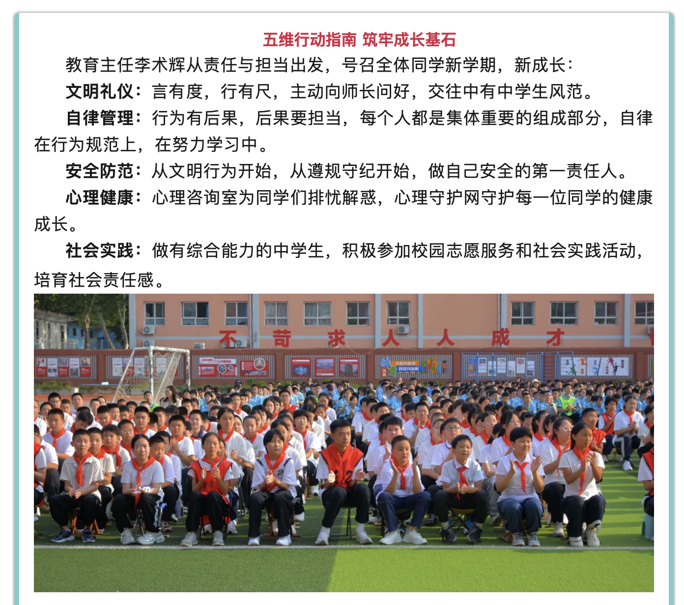 截屏2026-06-09 10.21.49.png