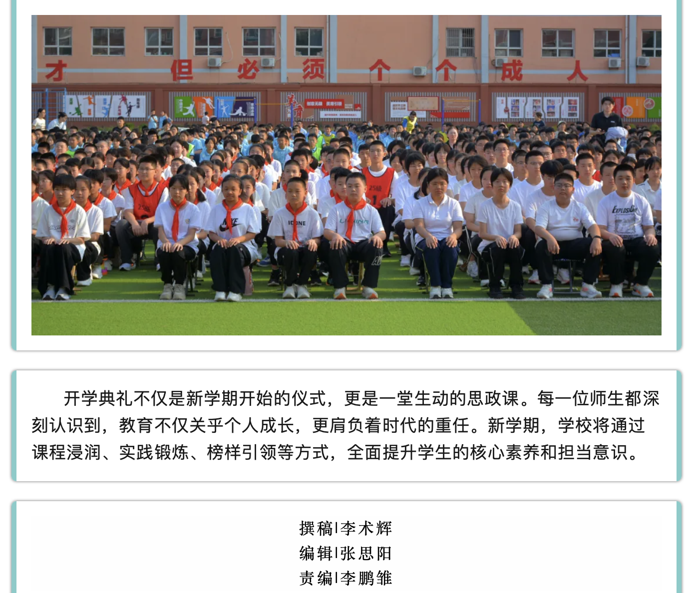 截屏2026-06-09 10.22.13.png