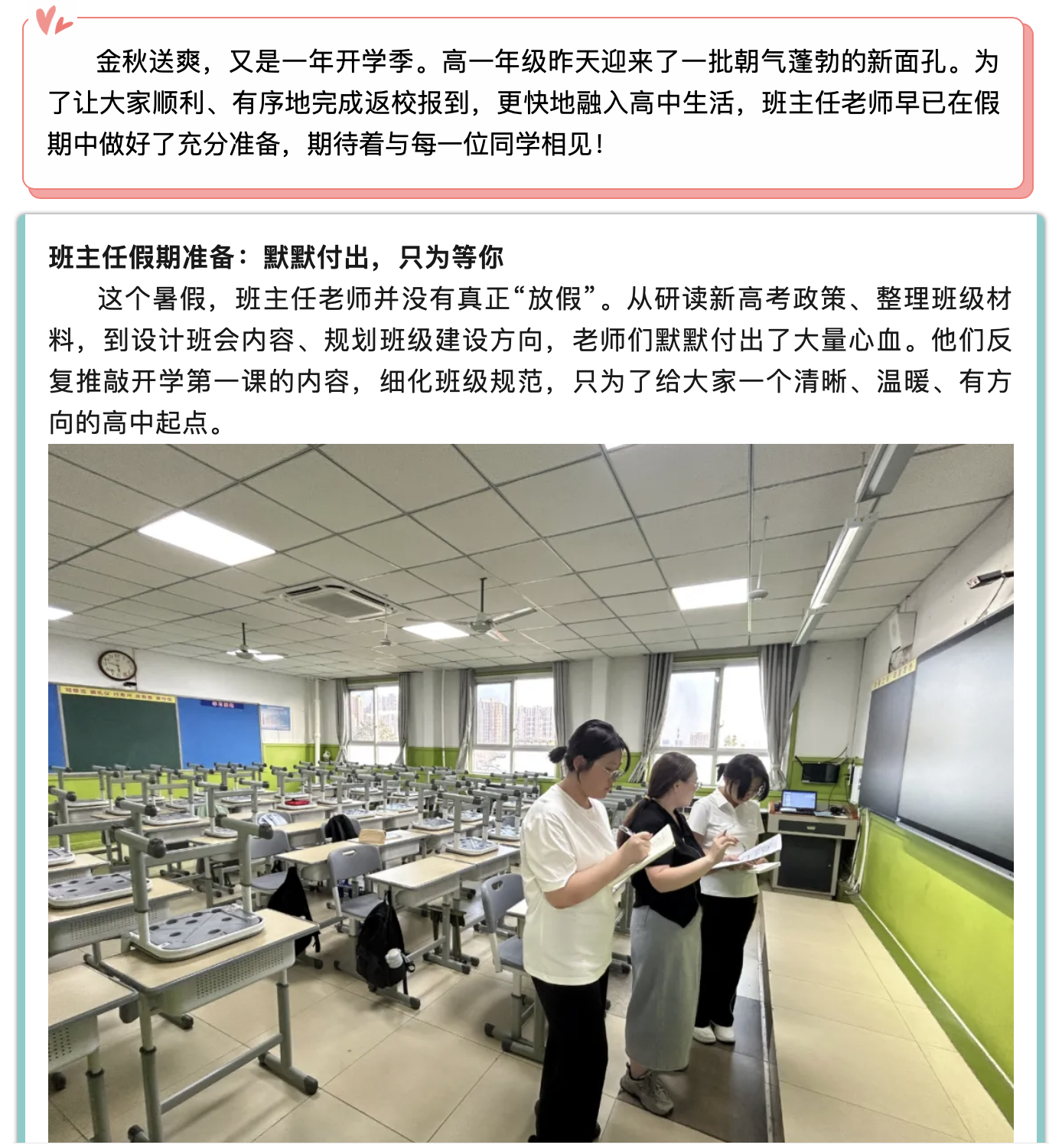 截屏2026-06-09 10.25.43.png