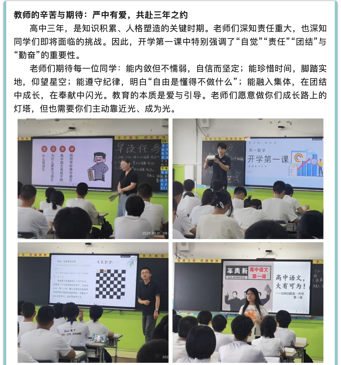 截屏2026-06-09 10.26.31.png