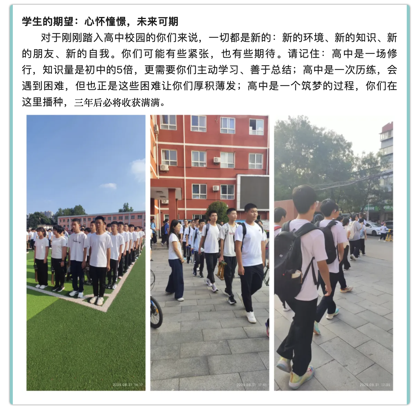 截屏2026-06-09 10.27.16.png
