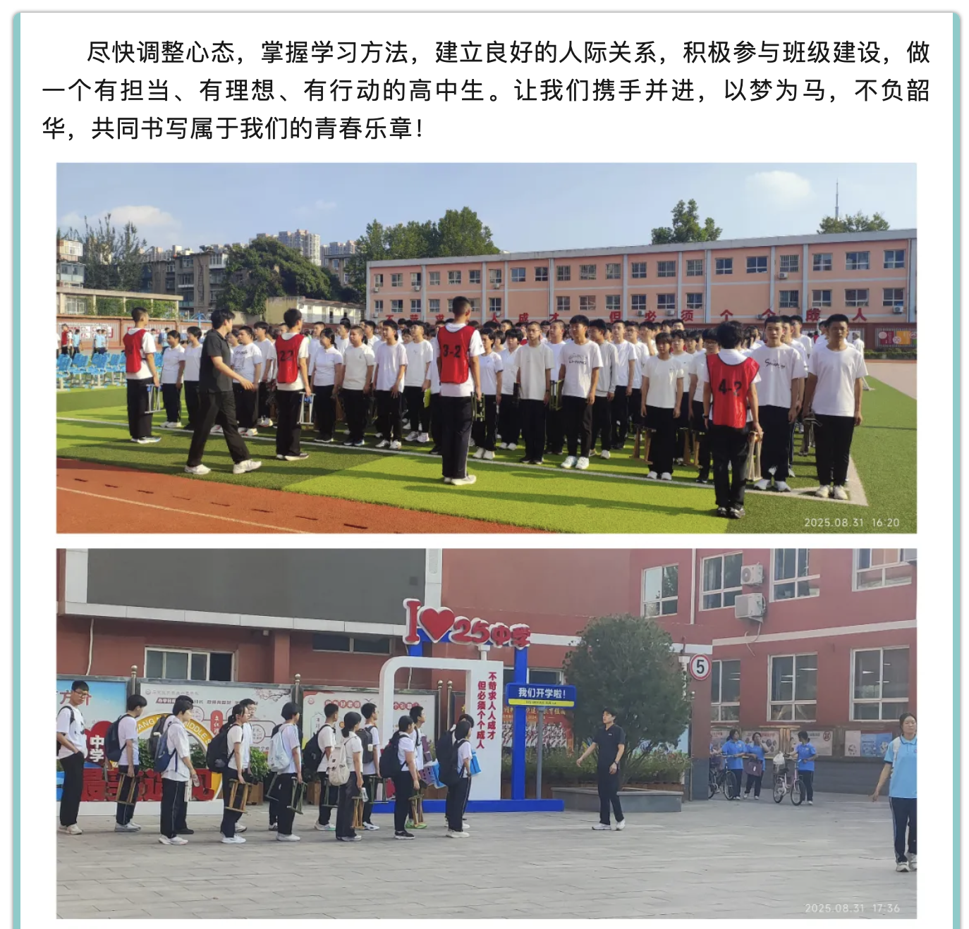 截屏2026-06-09 10.27.37.png