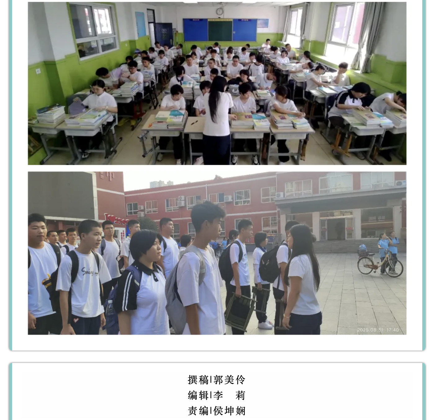 截屏2026-06-09 10.28.27.png
