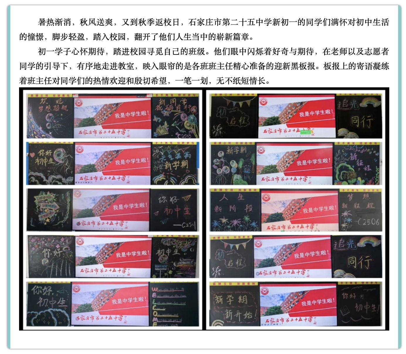 截屏2026-06-09 10.29.55.png