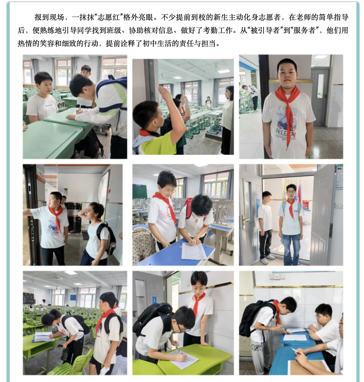 截屏2026-06-09 10.30.28.png
