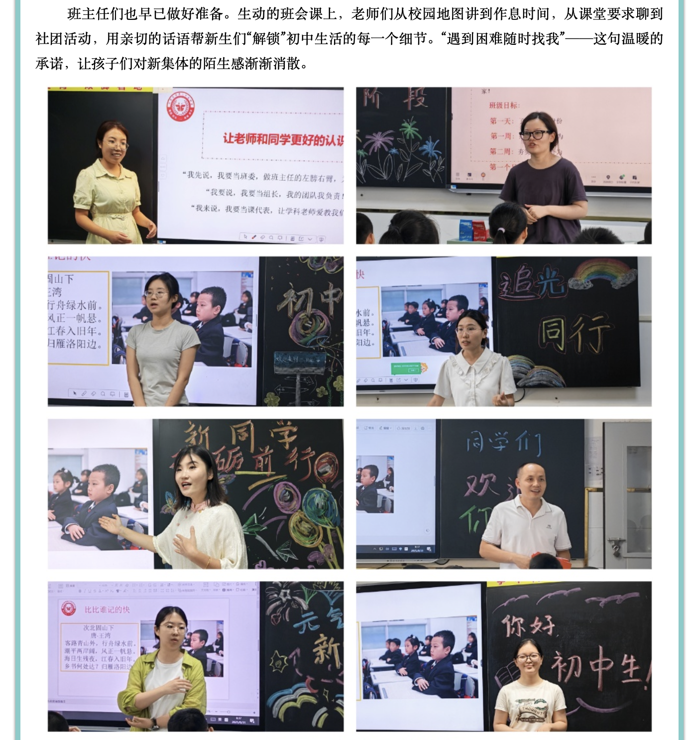 截屏2026-06-09 10.30.58.png