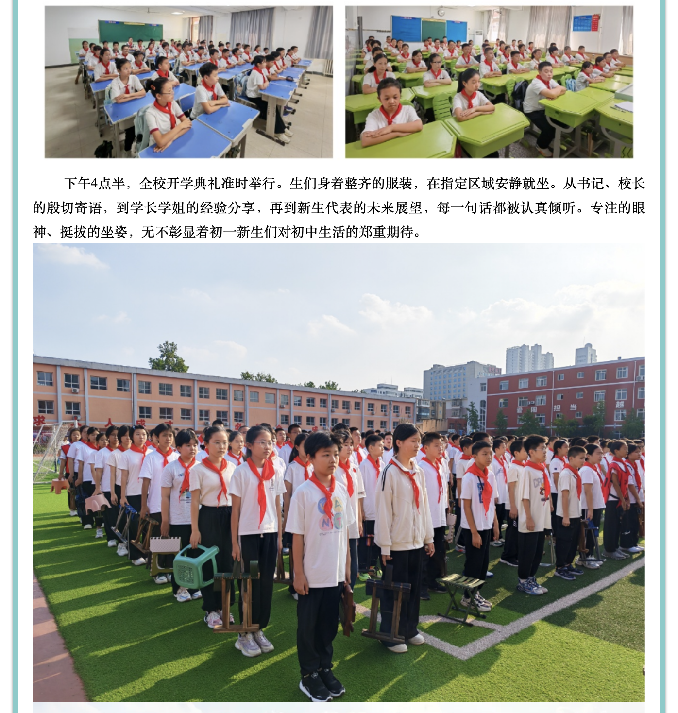 截屏2026-06-09 10.33.34.png