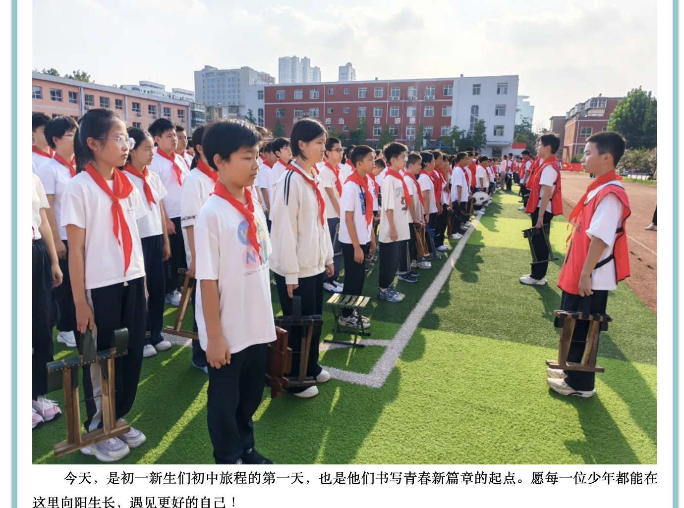 截屏2026-06-09 10.34.00.png