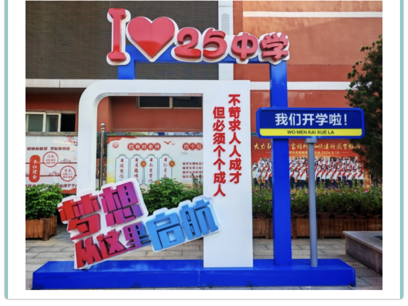 截屏2026-06-09 10.34.27.png