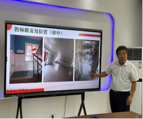 新闻稿206.png