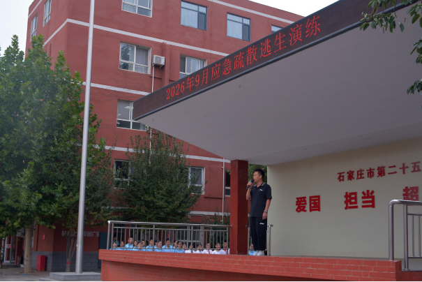 新闻稿436.png