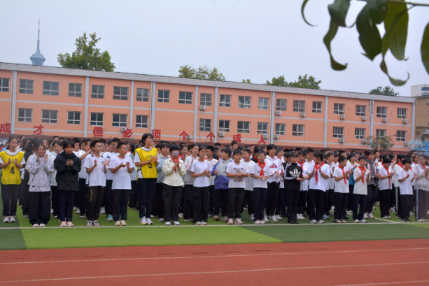 新闻稿103.png