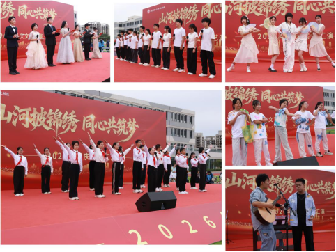 国庆文艺汇演315.png